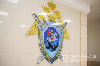 Следком Татарстана направил в суд дело бывшего опера, обвиняемого в присвоении 32,5 млн рублей