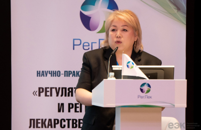 ЕАЭС: регуляторная практика и регистрация лекарственных средств