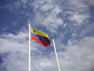 Трамп: Венесуэла не готова к выборам