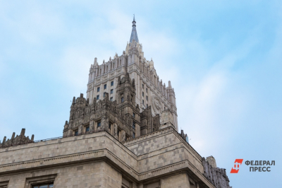 В МИД РФ назвали качелями противоречивые заявления европейских политиков о России