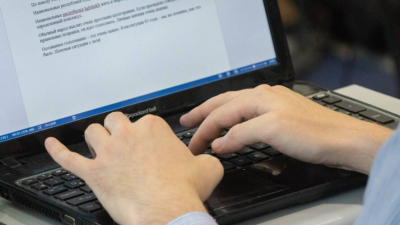 Татарстан планирует тратить ежегодно 1 млрд рублей на внедрение ИИ 29/01/2026 &ndash; Новости