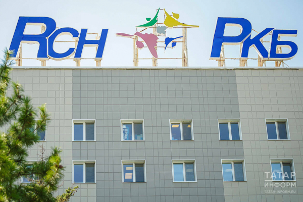 &laquo;Несмотря на ремонт, клиника будет работать в штатном режиме&raquo;: стало известно, как будет проходить масштабная модернизация РКБ