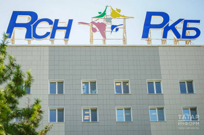 &laquo;Несмотря на ремонт, клиника будет работать в штатном режиме&raquo;: стало известно, как будет проходить масштабная модернизация РКБ