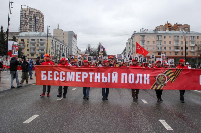 Стартовала регистрация на &laquo;Бессмертный полк онлайн&raquo;: как принять участие