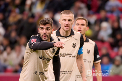 &laquo;Рубин&raquo; объявил состав на контрольный матч с македонской &laquo;Стругой&raquo;