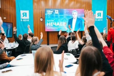 &laquo;Новые люди&raquo; стали моложе: во фракции создано молодежное крыло