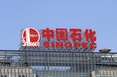 В Атырау заложен фундамент завода полиэтилена с участием Sinopec