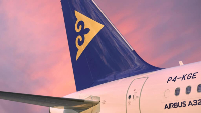Акционеры Air Astana утвердили первые в истории компании дивиденды