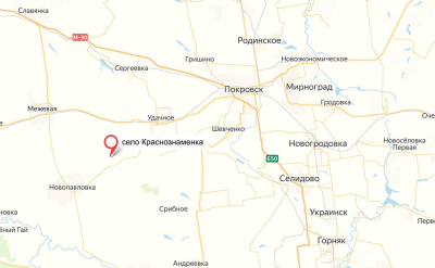 Минобороны сообщило о взятии села в Днепропетровской области