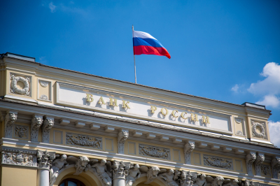 Балынин заявил, что ЦБ будет рассматривать вопрос снижения ключевой ставки