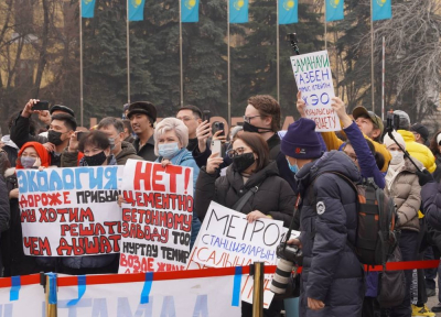 В Алматы станет труднее проводить митинги