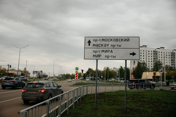 Челнинец отсудил у города полмиллиона за разбитый из-за ямы на Мира Mercedes