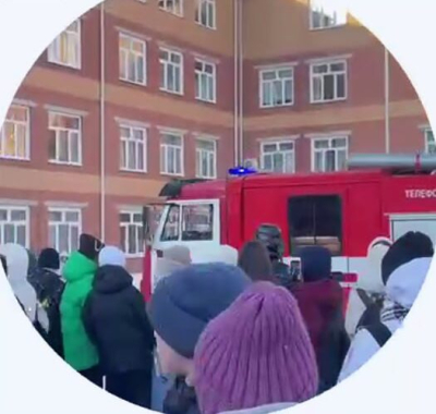 Очередное нападение на школу: восьмиклассница подожгла троих учеников - жуткие фото 04/02/2026 &ndash; Новости