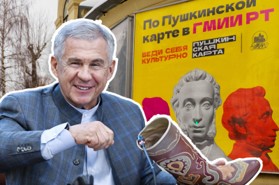 &laquo;Деньги вкладываем&raquo;: Минниханов раскритиковал низкую посещаемость музеев