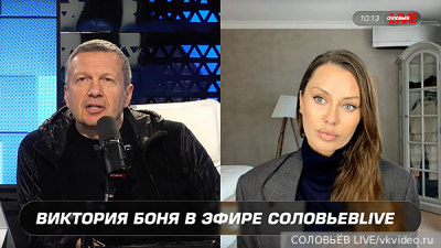 Перекинувшийся с НПЗ на дом в Туапсе пожар потушили