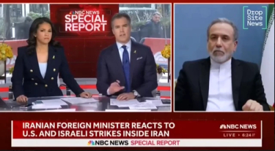 Вы напали первыми&raquo;: Тегеран в дерзком ответе обвинил Пентагон в провокации на Ближнем Востоке