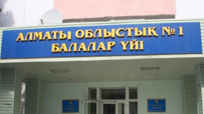 Детский дом без дома: в центре скандала судьбы сирот