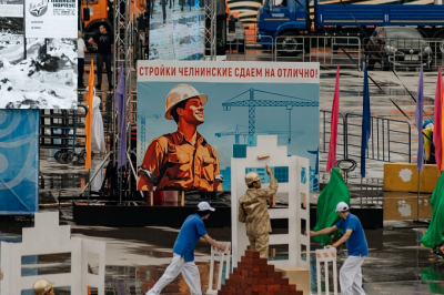 День строителя в Челнах собрал свыше 40 тысяч человек