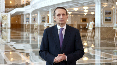 Нарышкин назвал практически невозможным партнёрство России и Запада