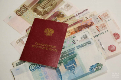 Социальная доплата пенсионерам: кто может получать в Татарстане