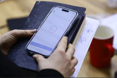 Татарстанцам рассказали о запуске продажи товаров по цифровому ID через MAX