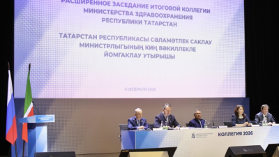 Минниханов: "Для решения вопроса демографии нужно разработать специальную программу" 06/02/2026 &ndash; Новости