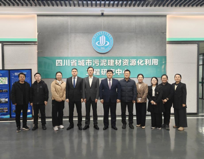 Казахстан расширяет взаимовыгодное сотрудничество с регионами Китая