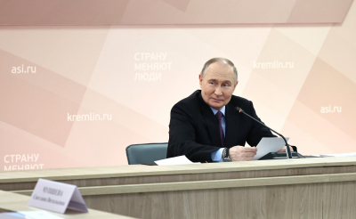 Путин поблагодарил участников СВО за вклад в страну