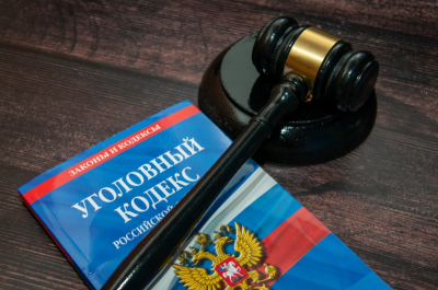 Бывший владелец &laquo;Южуралзолота&raquo; Струков не смог отменить национализацию холдинга