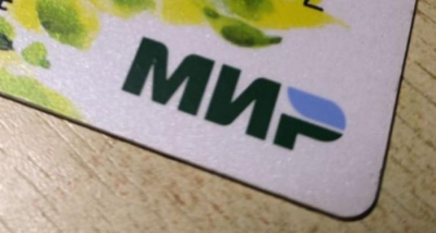 Карты &laquo;Мир&raquo; готовят к серьезным переменам: эпоха привычных платежей может уйти в прошлое