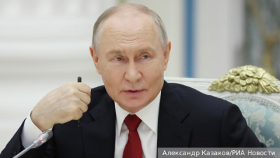Путин: Развивать новые регионы приходится в условиях беспилотной опасности