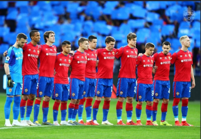 ЦСКА оштрафован на 1 млн рублей за расистские выкрики болельщиков