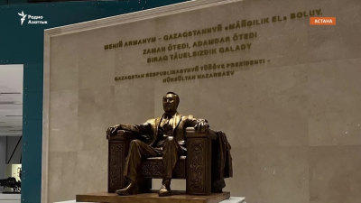 «Реэкспозиция». В Астане убрали ещё один памятник Нурсултану Назарбаеву