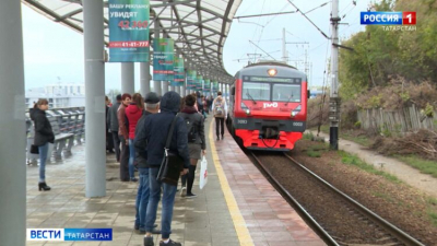 В Татарстане по техническим причинам изменится расписание четырех пригородных поездов