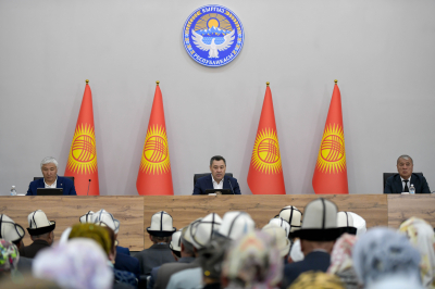 В Кыргызстане хотят заменить области и районы на округа