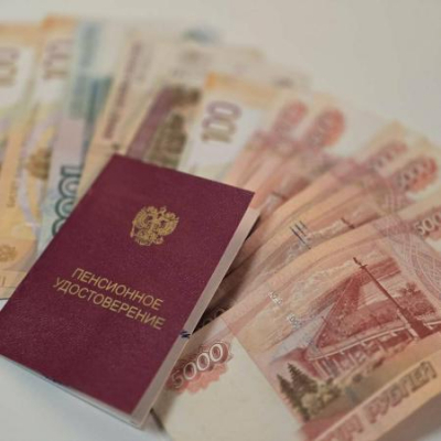 Повышение пенсий с 1 сентября: кого коснется в Татарстане