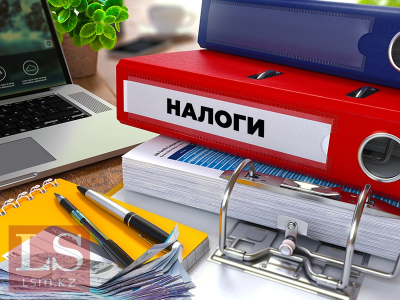 Порог по НДС предлагают понизить до 30 млн тенге