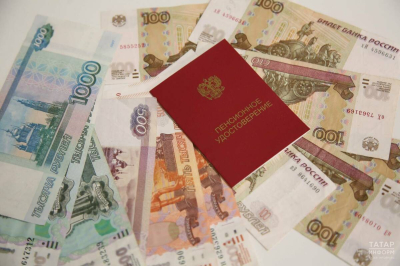 В Соцфонде по Татарстану рассказали об индексации пенсий и выплат