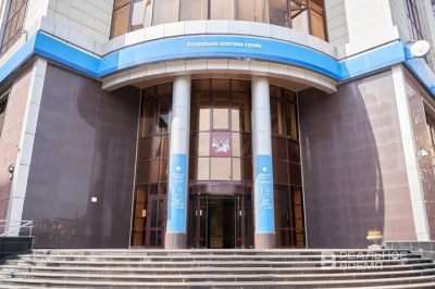 ФНС ограничивает доступ к сервисам из-за рубежа