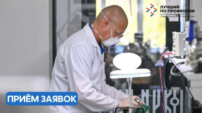 Победители конкурса &laquo;Лучший по профессии&raquo; представят Татарстан на федеральном этапе