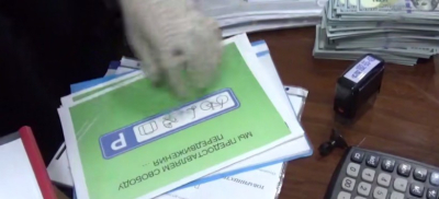 Под лозунгом &quot;Счастье в каждую семью!&quot; обманывали жителей области Абай организаторы финпирамиды