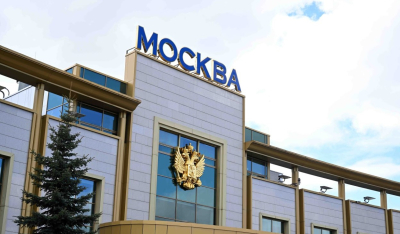 Токаев прибыл в Москву