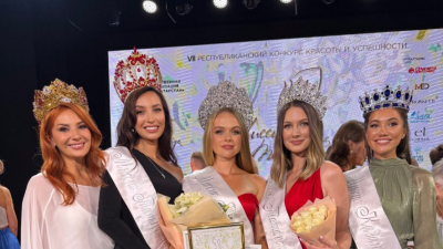 Новая королева: в Казани выбрали самую красивую женщину республики - "Миссис Татарстан-2026" 10/08/2026 &ndash;