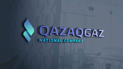 QazaqGaz прогнозирует удвоение спроса на газ в Казахстане к 2030 году