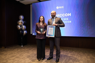 Жилой комплекс ФСК Регион признан лучшим в своем классе