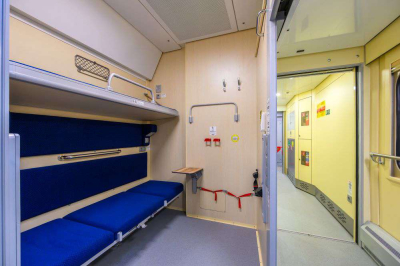 Модель серии «45»