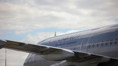 Ничего не видно: сразу четыре рейса не смогли сесть в Казани из-за черного тумана 27/03/2026 &ndash; Новости