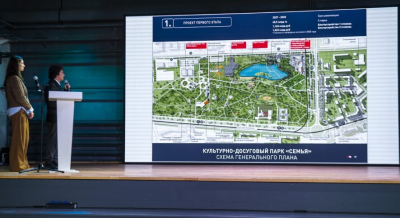 Уплотнение застройки и больше парковок: нижнекамцам представили мастер-план города 04/03/2026 &ndash; Новости