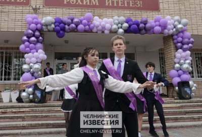 Фото: последний звонок прозвенел сегодня в школах Челнов