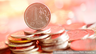 Астроном Ананьева оценила число пригодных для жизни планет